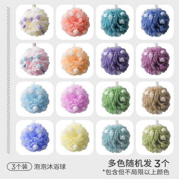 [Super value pack, 3 larger packs - 60g] Randomly sent in multiple colors