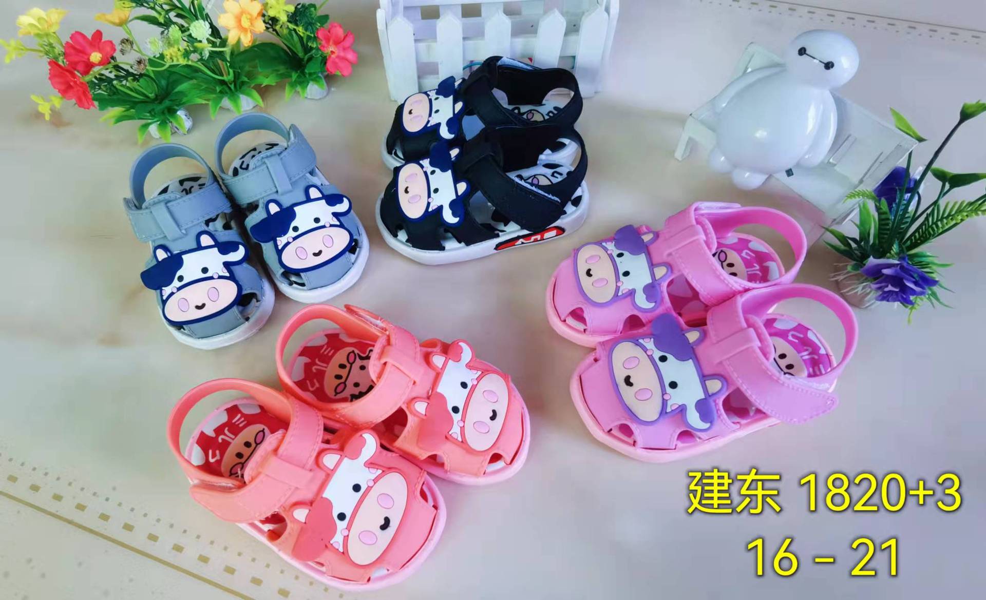 微信图片_20220107224211