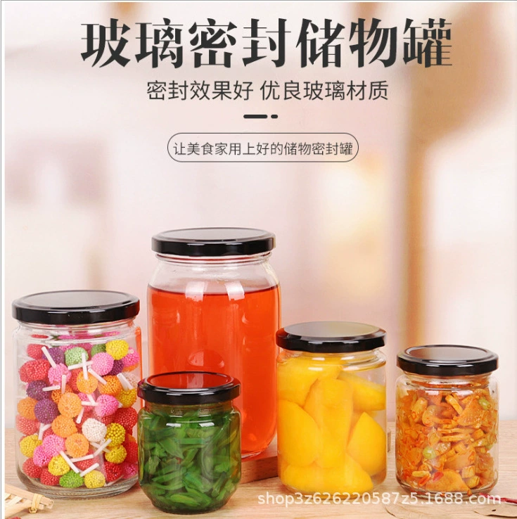 Пустые банки для консервирования желтых персиков, устойчивые к высоким температурам, пригодные для стерилизации, стеклянные герметичные банки, банки для томатного соуса и джема с герметичными крышками для хранения.