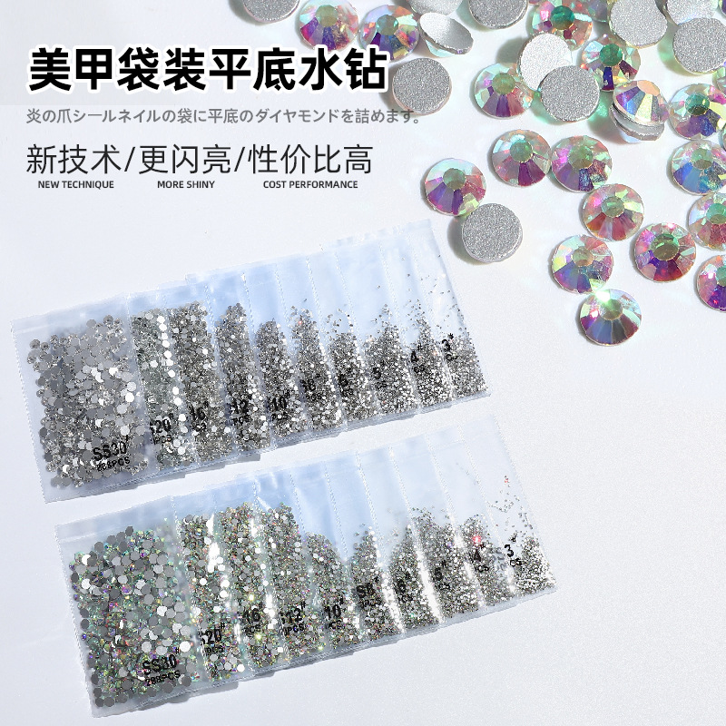 Joyería de uñas de manicura diamante plano transparente AB diamante de color mágico Super Flash uñas pegadas diamante fondo de plata rhinestone de lujo 1440 piezas