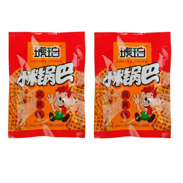 Spicy 20 bags