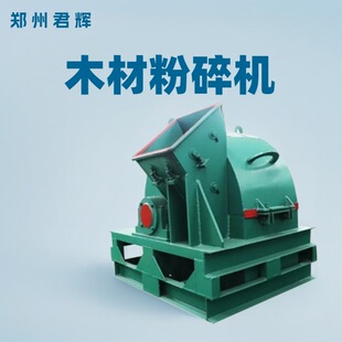 �S��ֱ��ľм�ĩľ�ķ���Cʳ�þ��A�Pʽ늄ӷ�ĩ�Cľ�����Ø�֦