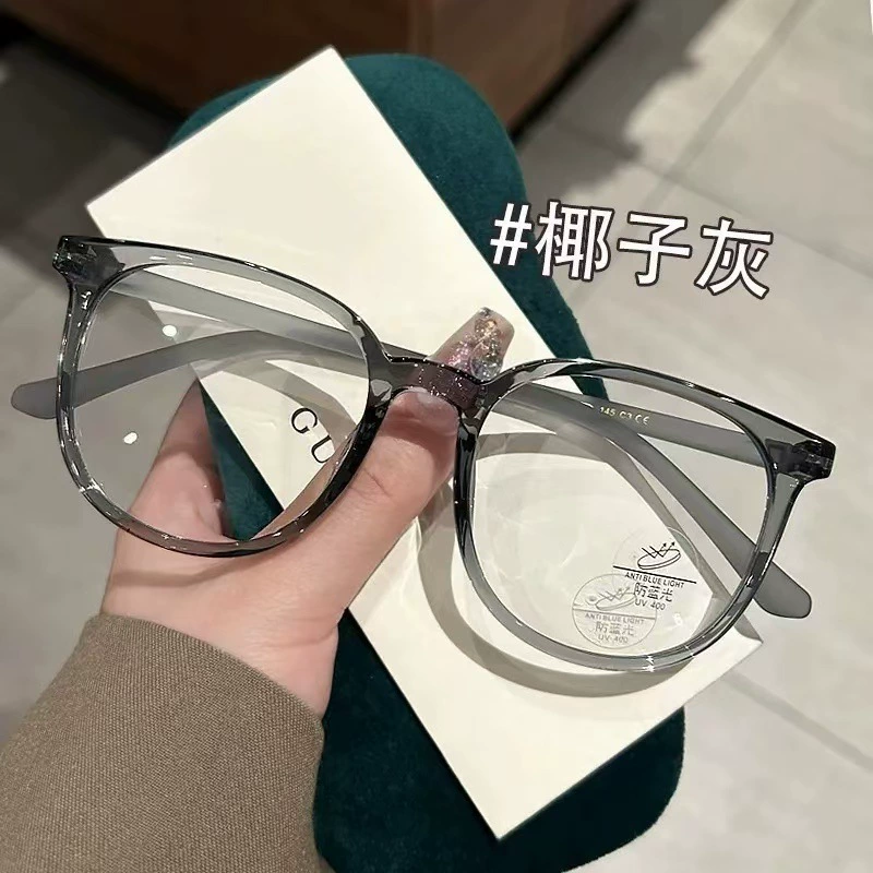 Glasses, internet celebrity, high-quality style
