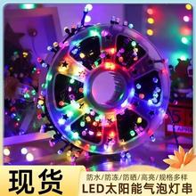 �羳���NLED���P��v8���ǈA�P�M���ǟ������⹤��������ˮ�}�Q��