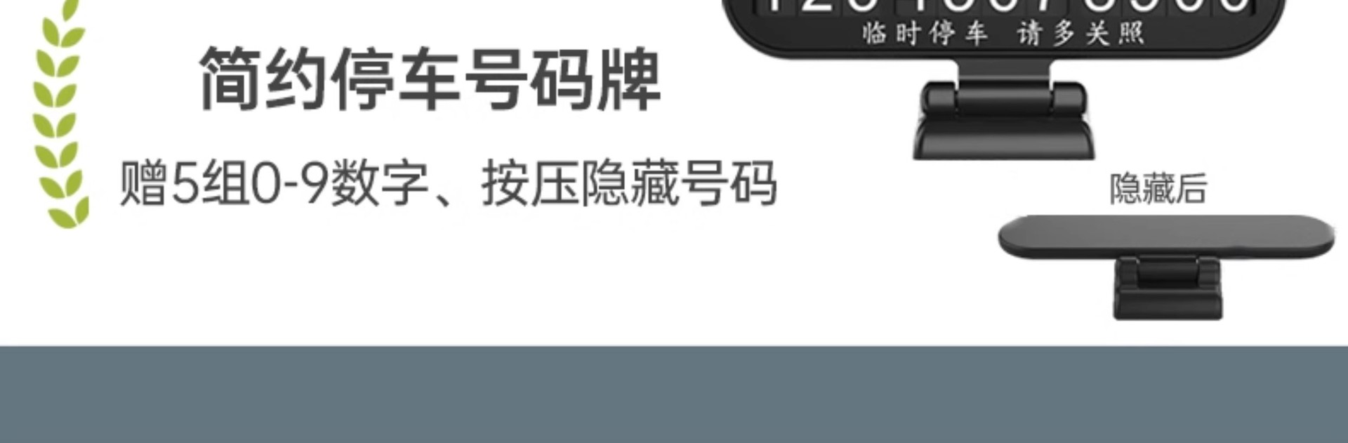 Cross-Border Car Ornaments, Interior Decoration, High-End Light Luxury Women's Car Accessories, Car Center Console Cute Supplies