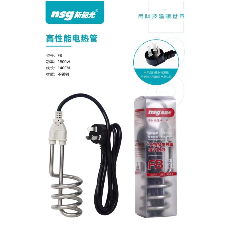 微信图片_20240417162455_副本