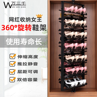 Multifunctional rotating shoe rack cloakroom 360-degree shoe cabinet accessories storage rack home creative trend shoe rack