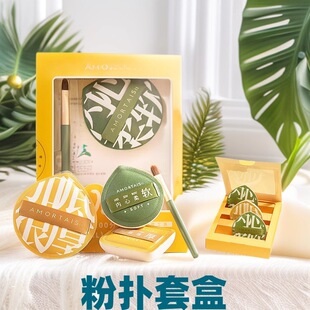 ���Ϸۓ�100�ַۓ�۵�Һ�����޻��ǚ�|���y���y���y��Ů��Ʒ