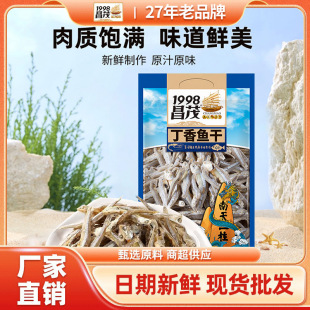 �����خa���a��؛��ïС�����~ʳ��350g���rˮ�a���~�������خa