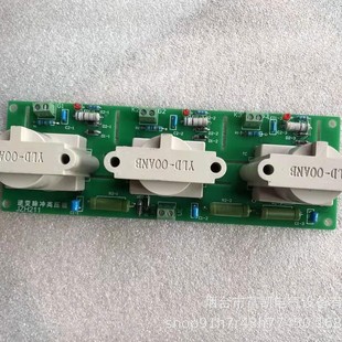 Medium Frequency Inverter Pulse Board One to Three High Voltage Trigger Board Nb1-3 Xi'An Electric Furnace Accessories Intelligent Control
