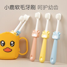 �냺�fë��ˢܛë2-10�q�������ü�ܛ�����f��ë�o����ͨ��ˢ��ͯ