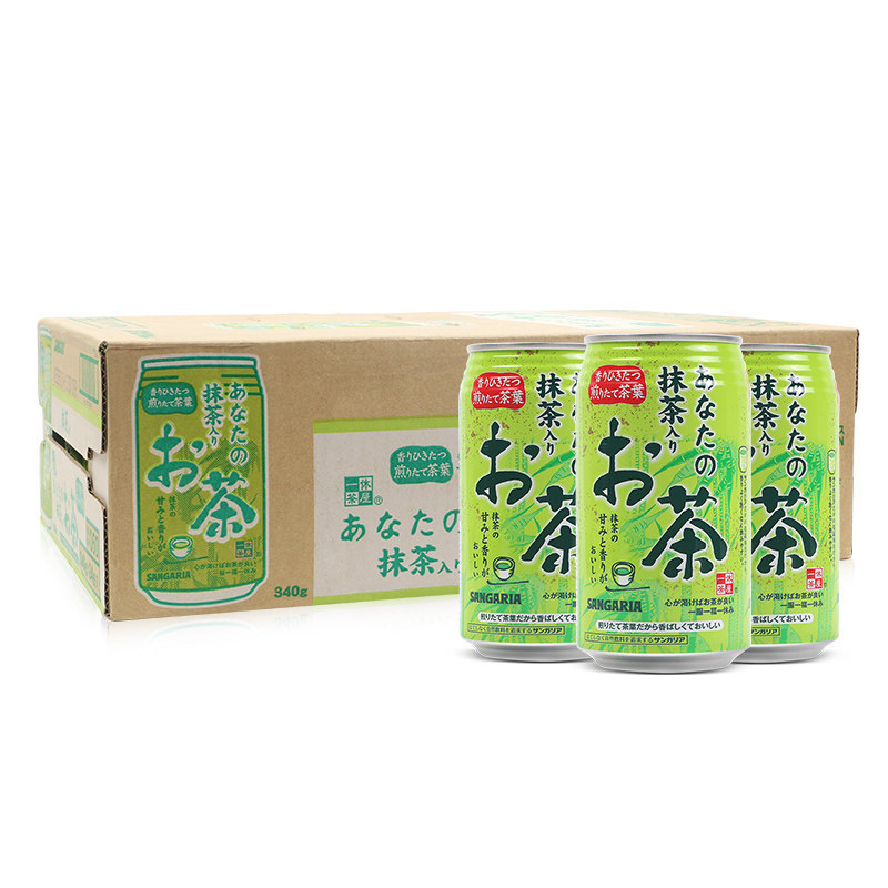 Whole Box of Japanese Imported Sanchali Green Tea Oolong Tea Drink, Ikkyu Tea House Matcha Green Tea Summer Drink 340g