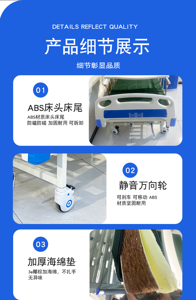 详情_11.jpg
