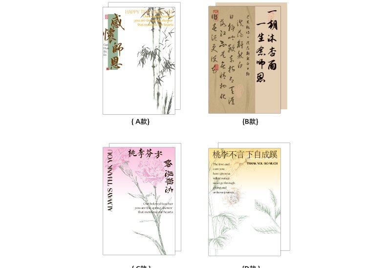 详情页1 (3)_proc.jpg