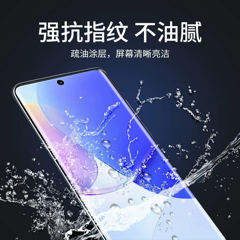 Защитная плёнка для Huawei Nova9, Nova9 Pro закалённая гидрамидная плёнка, совместимая с Nova9/Nova9 SE