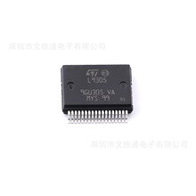 ȫ�� ������/������/�շ��� L9301-TR Power-SSO-36