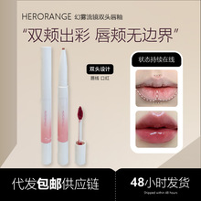 HERORANGE���F���R�p�^���Գ֊y�R��ˮ���ུ�����һ���Q�����P