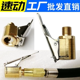 汽车清洁工具;车用置物袋;清洁球/刷