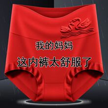 ���Z����Ī����Ůʿ�����ꋌ����tɫ��ѝŮ����ȫ�޿����d����ѝ