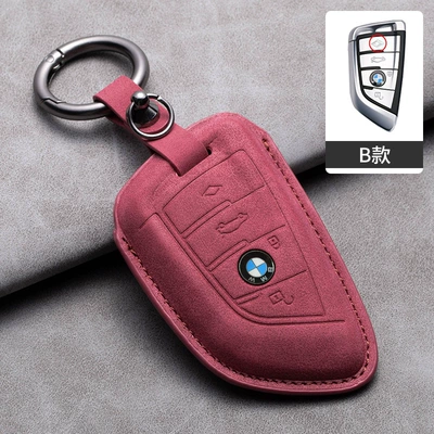 Car key bag: series 3 series 525li530 shell - bmw-type-b-hollow-volcanic-red-ring-rope