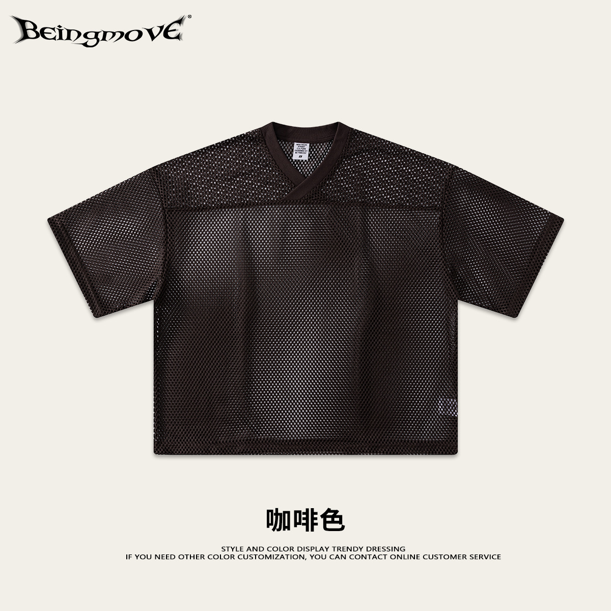 Calle secada| Verano americano marca de moda hombre Boxyfit corto ancho malla plegable vestir camiseta de manga corta de cuello en V para hombre