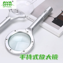 �]��ֱ̫��5��65mm��W�����RƬ�Ŵ��RLED���������;��x�Ŵ��R