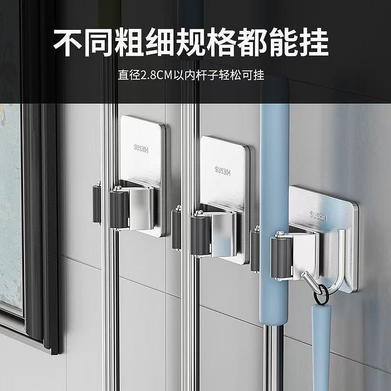 Stainless Steel 304 Mop Clip Bathroom Punch-Free Mop Clip Hanging Broom Hook Strong Sticky Hook Mop Holder Stainless Steel 304 Mop Clip Bathroom Punch-Free Mop Clip Hanging Broom Hook Strong Sticky Hook Mop Holder