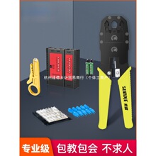 �W���Q���I���W���Q��ˮ���^�����Q�����6��������^����8p�W