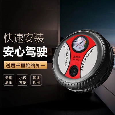 high pressure car inflator – Hava nasosu