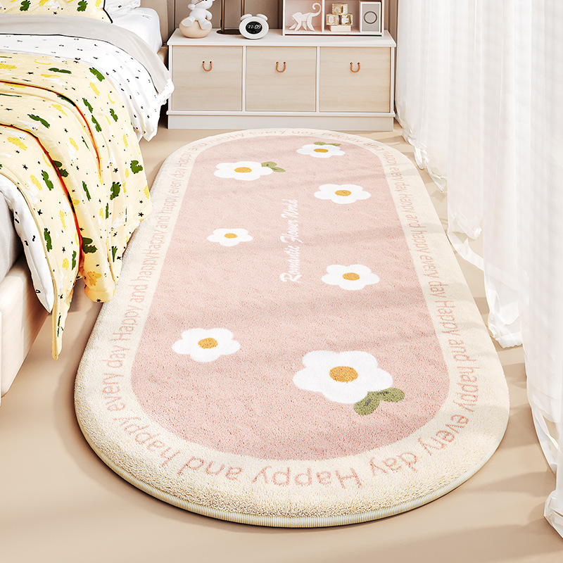 핑크 데이지-타원형