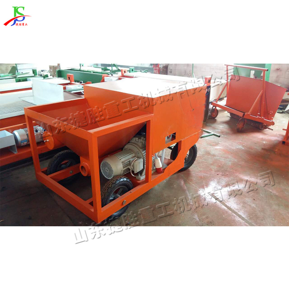 Máquina pulverizadora automática de pistas de plástico, máquina eléctrica para campos de fútbol, maquinaria para pulverizar pintura química espesa