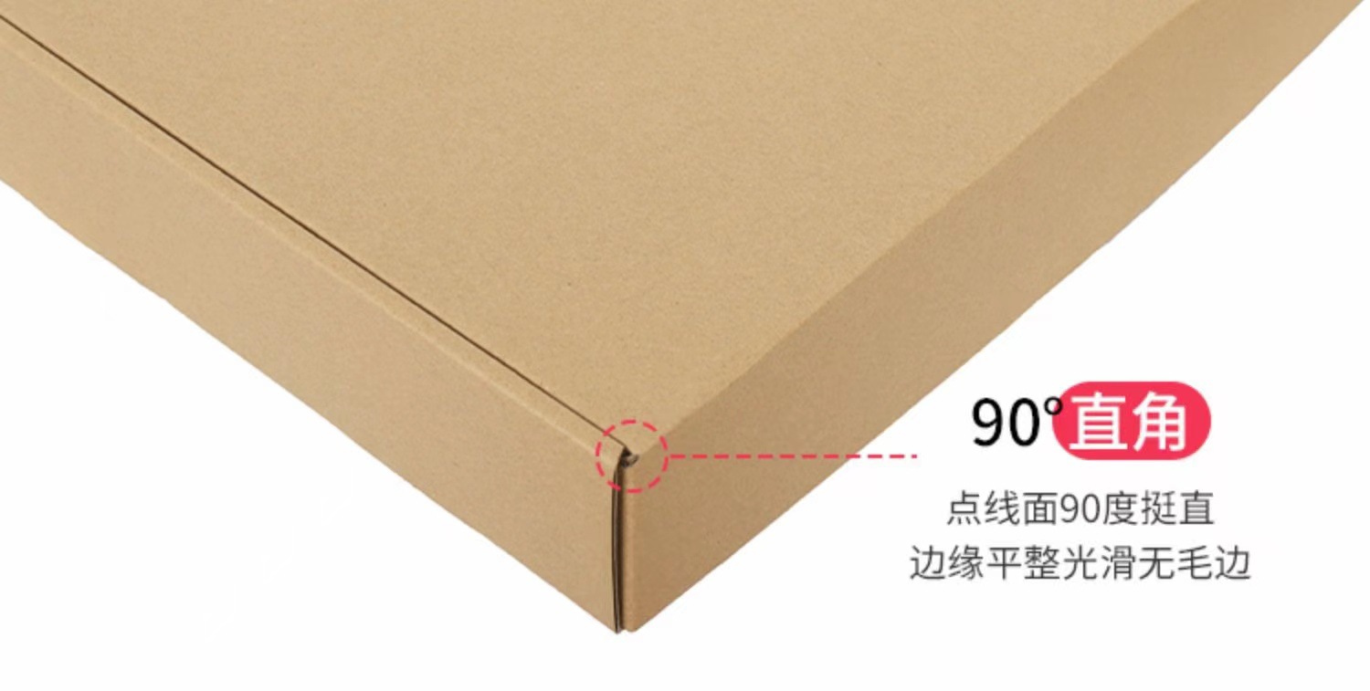 详情5