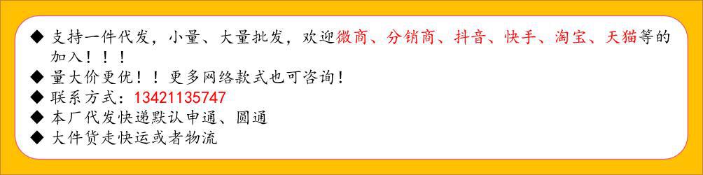 e661bdf4ed3a809e78e223772f28e6