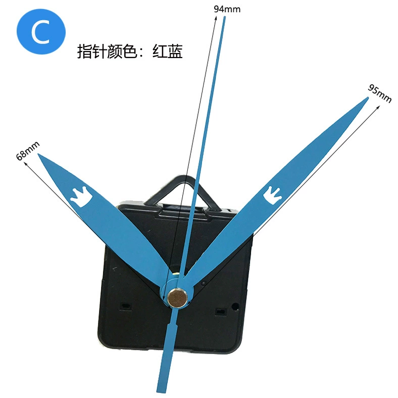 Cross -border spot static hanging clock movement, table clock clock movement, DIY clock movement clock chip core, multiple specifications