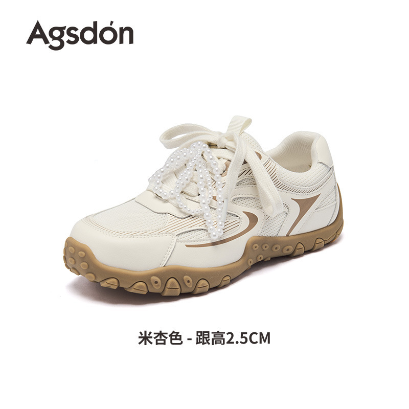 奥古狮登德训鞋女2025新款秋季厚底软底阿甘运动鞋时尚轻便休闲鞋|undefined
