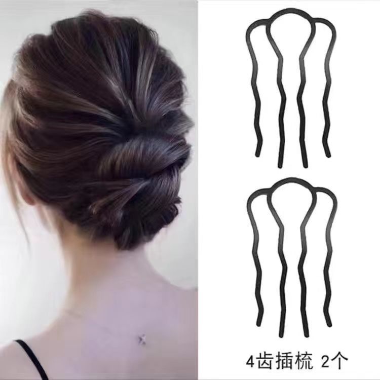 Lazy Hair Curler matte iron hairpin hair plug ball head hair updo tool U-shaped comb hair braiding artifact headdress