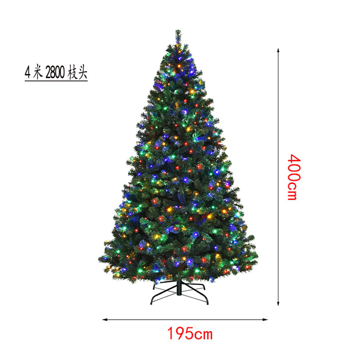 Árbol de Navidad de pvc encriptado 180cm Hotel de Navidad de tamaño completo Decoración del centro comercial Árbol de Navidad de simulación de piso