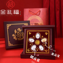 999���yԪ���帣�R�T�[����ؔ�M��Ԫ���߶�ľ�Є����y�л�ӶYƷ