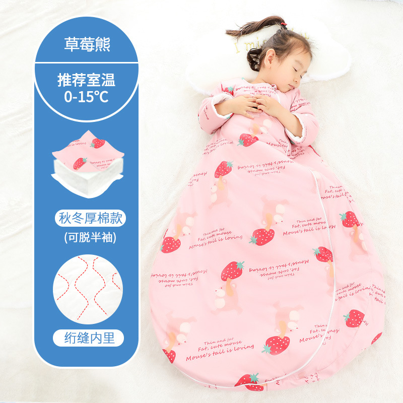 Tay áo dày dặn gấu dâu tây (khuyến nghị nhiệt độ phòng 0-15 độ) / M (chiều dài áo 80cm)