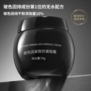 ��ɫ��o�¿�����˪10.5%���ɷۺھX����˪�澏���w�aˮ��������
