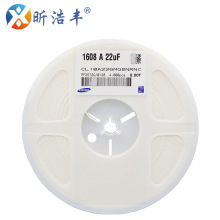 �NƬ���0603 226M 22UF 20% X5R 6.3V 1608 ԭ�b꿺��S���Ԫ��