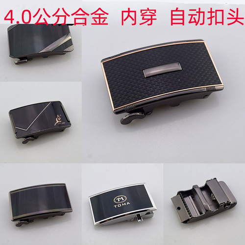 Inner wear alloy Korean version automatic buckle men's casual card slot belt head running street stall exhibition pants belt head wholesale