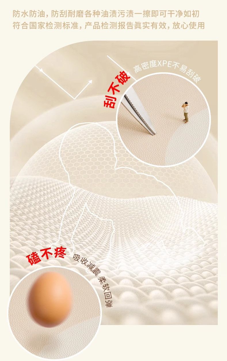 Living Room Carpet, Cute Children's Room Reading Area, Wipeable, Washable, Anti-Slip Floor Mat, Bedroom Floor Mat, One-Touch Clean Floor Mat