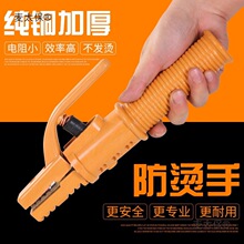 늺��Q��늺��A 늺����Q�����Q呉����C�ֺ���300A500A600��̫��