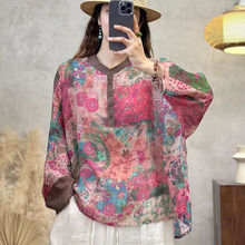 2025�ļ��¿����I���^ƴ���L���r���p�������͹�ӡ�����eT����