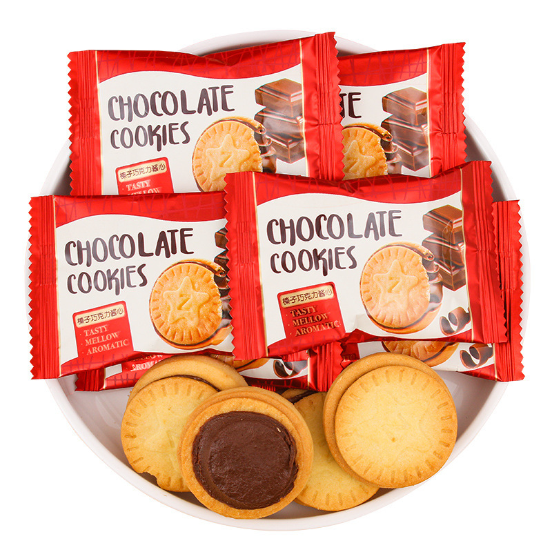 榛子チョコレートソース心クッキーオフィスの食欲を解くカジュアルなお菓子は、単独で小さな包装結婚ケーキです|undefined
