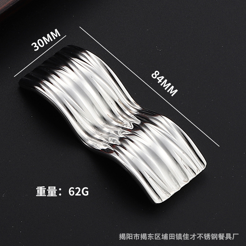 세로무늬 겸용젓가락받침 [밝은빛]