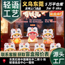 ���R�������׻�ä�Ў�������YƷ�[���������k��ͥ�b����նY��