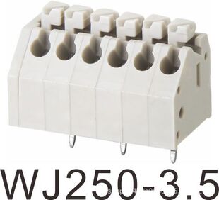 ����ʽPCB�Ӿ�����WJ250-3.5