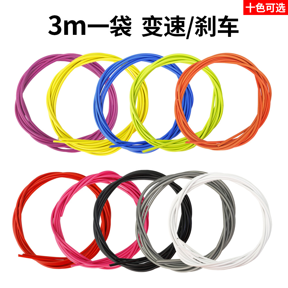 3m Bags of Mountain Foldableing Road Bicycle 4mm Transmission Cable Tube 5mm Brake Cable Tube Brake Cable Outer Tube Set